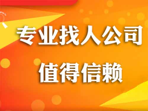 厦门侦探需要多少时间来解决一起离婚调查